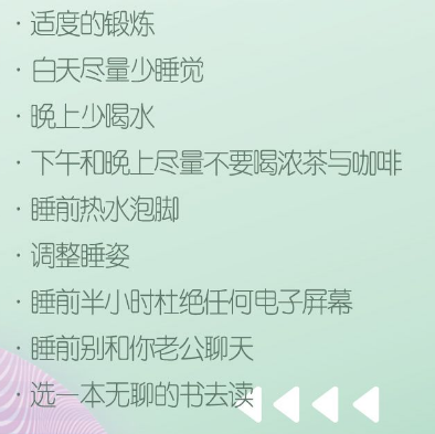 微信截图_20190807084541.png