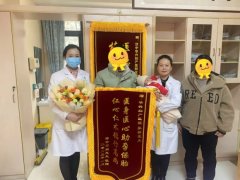 【好孕分享】逆境中绽放生命奇迹，终迎健康宝贝